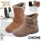 Chione - Faux-Fur Trim Boots (2 Designs)