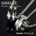 Giselle - Stainless Steel Ring Necklace
