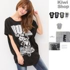 Kiwi Shop - Skull Print Short-Sleeve Tee