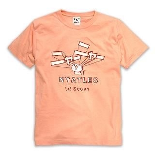 [Unisex] Short-Sleeve Print T-Shirt - NYATLES