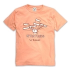 SCOPY - [Unisex] Short-Sleeve Print T-Shirt - NYATLES