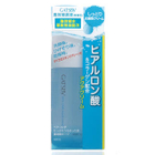 Mandom - Gatsby Moisturizing Lotion (Skin Care Aqua Cream) (Green) Mandom - Gatsby Moisturizing Lotion (Skin Care Aqua Cream) (Green)