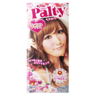 Dariya - Palty Hair Color - Caramel Brown