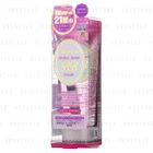 Canmake - Perfect Serum BB Cream SPF50 PA+++(#01 Light)
