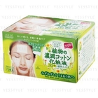 Kose - Clear Turn 30 Botanical Essence in Cotton (Green Box)