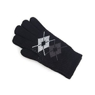 Zakka - Fleece-Lined Gloves