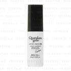 SANA - Quzulan Gelo Cover Liquid BB SPF 29 PA++ (#02 Natural Beige) SANA - Quzulan Gelo Cover Liquid BB SPF 29 PA++ (#02 Natural Beige)