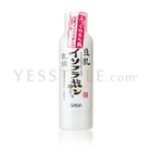 SANA - Soy Milk Lotion