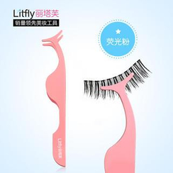 Litfly麗塔芙 - 睫毛輔助器 (熒光粉) Litfly麗塔芙 - 睫毛輔助器 (熒光粉)