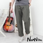 NanNom - Chino Pants