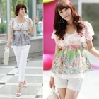 Envy Look - Patterned Chiffon Top with Camisole