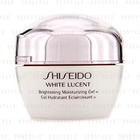 Shiseido - White Lucent Brightening Moisturizing Gel W
