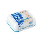 Kanebo - Hadabisei 28 Day Lotion Mask 28's