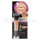 Kiss Me - Heavy Rotation Enamel Golss (Kiss)