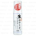 SANA - Konuka Bubble Face Wash