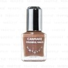 Canmake - Colorful Nails #54
