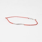 IPRAVS - Twisted Silver-Bar Accent Silk Bracelet