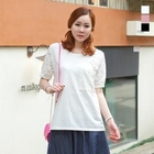 J-ANN - Eyelet Lace Trim Top