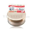 Canmake - Covering Powder (#01 Light)
