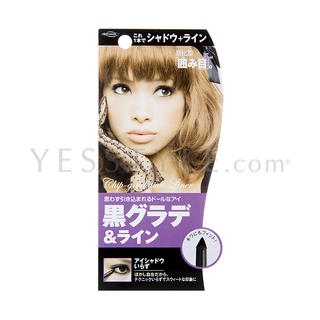 Makemania Chip-Gradation Liner (Black) Makemania Chip-Gradation Liner (Black)