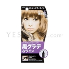 B&C - Makemania Chip-Gradation Liner (Black) B&C - Makemania Chip-Gradation Liner (Black)