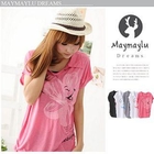 Maymaylu Dreams - V-Neck Polo Shirt