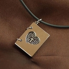 MURATI - Heart Plate Pendant