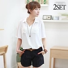 Soneed - Set: Bell-Sleeve Blouse + Cuffed-Hem Shorts