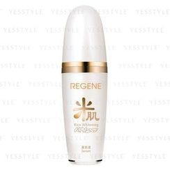 REGENE - Rice Whitening Serum REGENE - Rice Whitening Serum