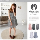 Maymaylu Dreams - Striped Scoop Neck Tank Dress