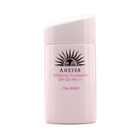 Shiseido - Anessa Whitening UV Protector SPF32 PA+++ Shiseido - Anessa Whitening UV Protector SPF32 PA+++