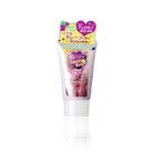 Canmake - Make Me Happy Fragrance Hand Cream (Bubble Grape) Canmake - Make Me Happy Fragrance Hand Cream (Bubble Grape)