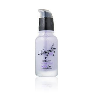 Naughty Girl Collagen Tint Base (#02 Purple)
