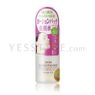 Skin Conditioner Lotion - Marine Collagen