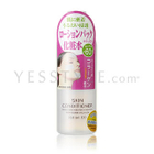 Naris Up - Skin Conditioner Lotion - Marine Collagen Naris Up - Skin Conditioner Lotion - Marine Collagen