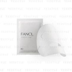 Fancl - 祛斑净白精华面膜 Fancl - 祛斑净白精华面膜