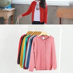 memene - Kids Long-Sleeve Cardigan memene - Kids Long-Sleeve Cardigan