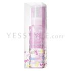 Sexy Look - Hello Kitty Cherry Blossom Makeup Remover