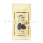 Skinfood - Black Egg Pore Gel Base