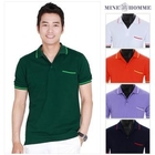 MINE M HOMME - Stripe-Trim Polo Shirt