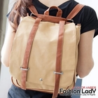 Fashion Lady - Contrast-Trim Flap Backpack