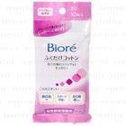 Biore - Makeup Remover Tissue