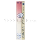 Kanebo - Media Shiny Essence Lip (PK-01)