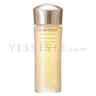 Shiseido - Benefiance WrinkleResist24 Balancing Softener Enriched (Travel Size)