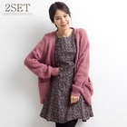 yeomong - Set: Dual-Pocket Cardigan + Floral-Print Dress