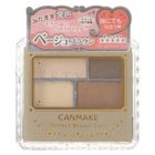 Canmake - Perfect Brown Eyes (#03 Glitter Brown)