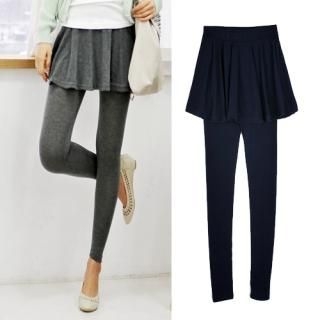 Inset Skirt Leggings