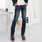 SEOBEAN - Washed Slim-Fit Jeans