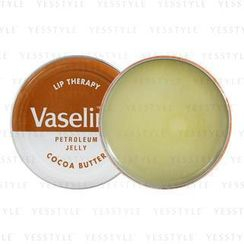 Vaseline - 护唇啫喱 (可可油) Vaseline - 护唇啫喱 (可可油)