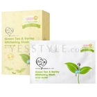My Scheming - Green Tea and Barley Whitening Mask My Scheming - Green Tea and Barley Whitening Mask